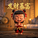 ai机器人图片简笔画简单